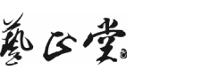 山城区包装定制厂家